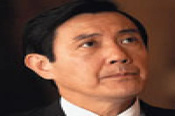 100x102taiwan-ying-jeou.jpg