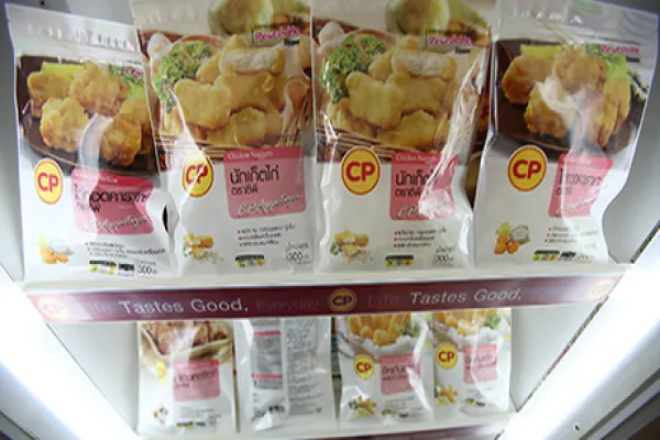 Inside CP Foods' Chicken Factory