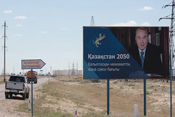 Oil Pumping Operations At Kazakh Oilfield Operated By EmbaMunaiGas