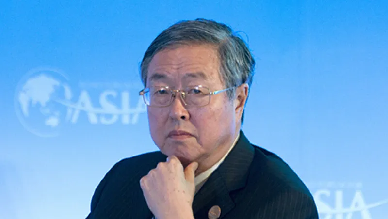 People's Bank of China Governor Zhou Xiaochuan Speaks At Boao Forum For Asia