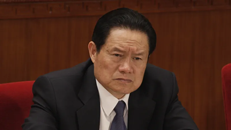 Images Of Petrochina Co. And Former Executives As China Probes State-Assets Head Jiang Jiemin with Widening Anti-Graft Campaign