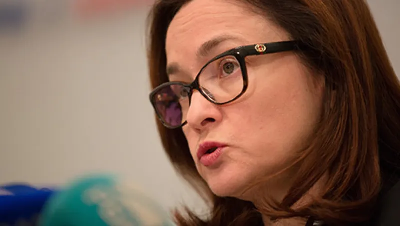 Russia's Central Bank Chairman Elvira Nabiullina News Conference