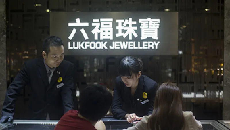 Shopping Inside A Luk Fook Holdings Ltd. Jewelry Store Ahead Of GDP Numbers