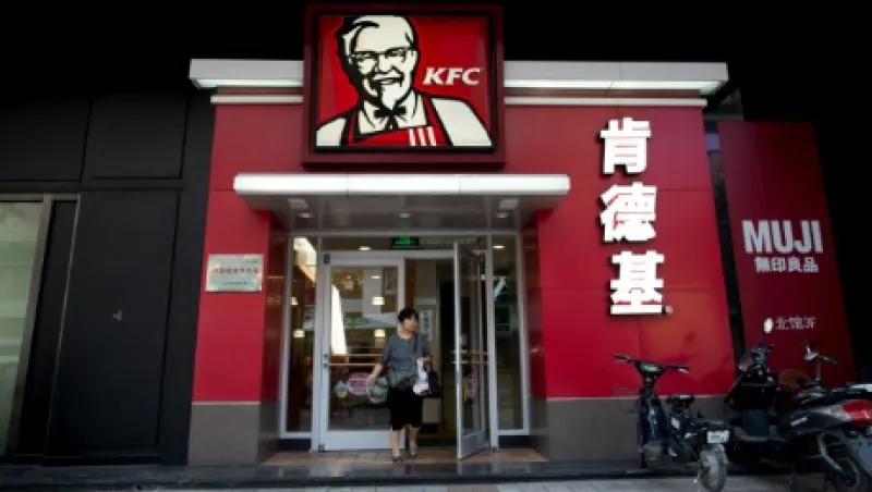2015-04-da-kfc-yum-brands-beijing-large.jpg