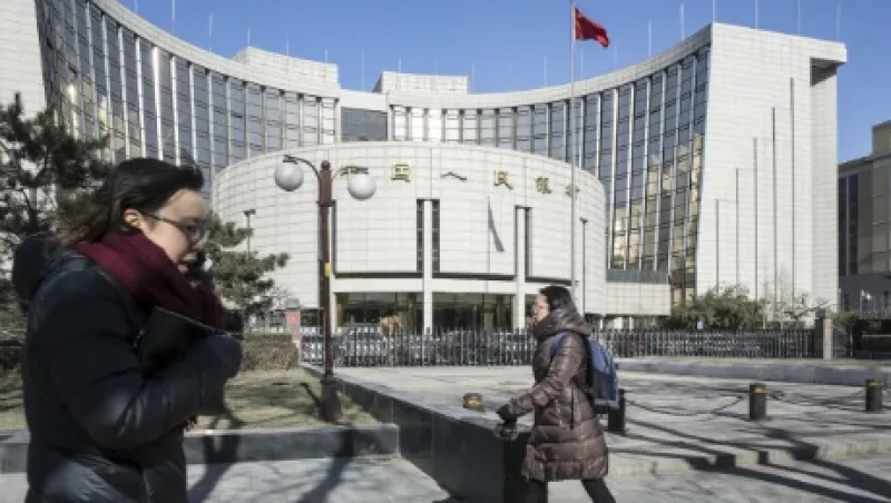 2016-02-uw-eurasia-group-pboc-hq-beijing-large.jpg