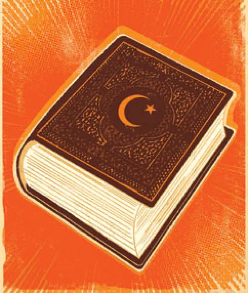 242x286sharia-rev.jpg