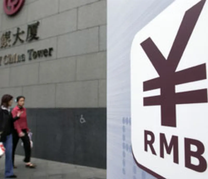 250x215-china-rmb.jpg